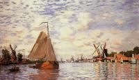 Monet, Claude Oscar